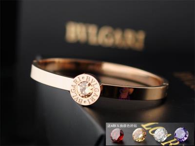 Cheap BVLGARI Bracelet wholesale No. 18